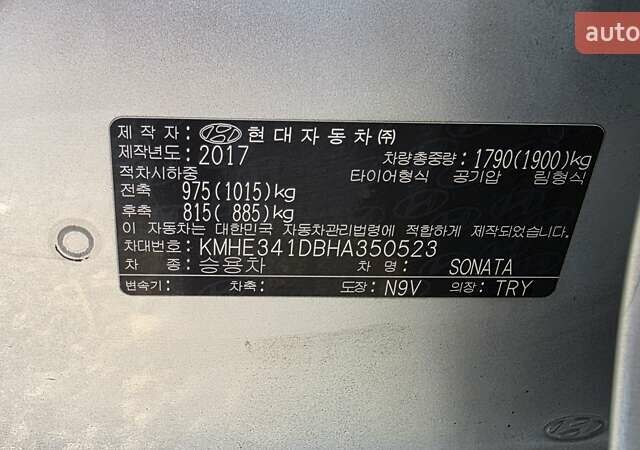 Серый Хендай Соната, объемом двигателя 2 л и пробегом 354 тыс. км за 9590 $, фото 13 на Automoto.ua