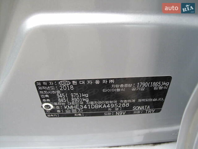 Сірий Хендай Соната, об'ємом двигуна 0 л та пробігом 256 тис. км за 13999 $, фото 19 на Automoto.ua