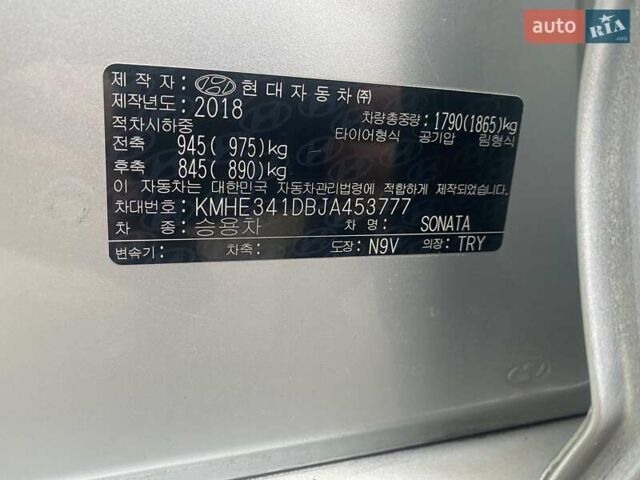 Серый Хендай Соната, объемом двигателя 2 л и пробегом 318 тыс. км за 12490 $, фото 4 на Automoto.ua
