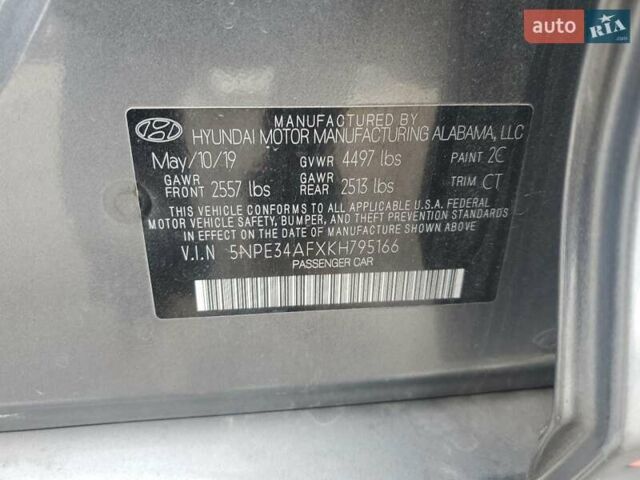 Серый Хендай Соната, объемом двигателя 2.4 л и пробегом 151 тыс. км за 2300 $, фото 11 на Automoto.ua