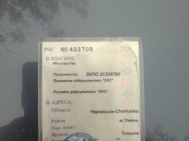 Синий Хендай Соната, объемом двигателя 2 л и пробегом 144 тыс. км за 2200 $, фото 1 на Automoto.ua