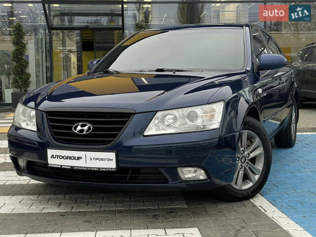 Синий Хендай Соната, объемом двигателя 2 л и пробегом 266 тыс. км за 6300 $, фото 1 на Automoto.ua