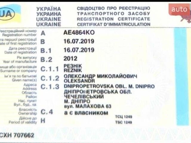 Синий Хендай Соната, объемом двигателя 2.36 л и пробегом 185 тыс. км за 7300 $, фото 17 на Automoto.ua