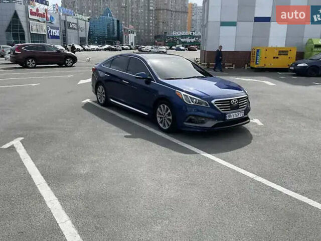 Синий Хендай Соната, объемом двигателя 2.36 л и пробегом 145 тыс. км за 10500 $, фото 16 на Automoto.ua