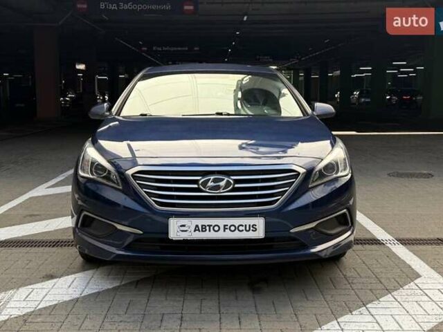 Синий Хендай Соната, объемом двигателя 2.36 л и пробегом 252 тыс. км за 9790 $, фото 2 на Automoto.ua