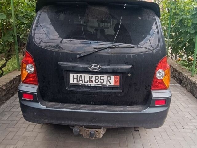 Черный Хендай Терракан, объемом двигателя 2.9 л и пробегом 235 тыс. км за 6415 $, фото 1 на Automoto.ua