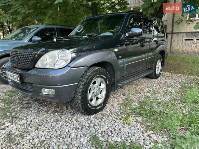 Хендай Терракан 2005 у Кривому Розі на Automoto.ua Чорний Хендай Терракан, об'ємом двигуна 2.9 л та пробігом 319 тис. км за 6500 $, фото 1 на Automoto.ua