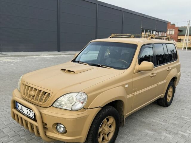 Коричневый Хендай Терракан, объемом двигателя 2.9 л и пробегом 320 тыс. км за 4299 $, фото 1 на Automoto.ua