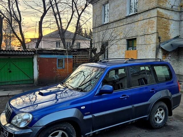 Хендай Терракан 2002 в Доброполье на Automoto.ua Хендай Терракан, объемом двигателя 2.9 л и пробегом 0 тыс. км за 3000 $, фото 1 на Automoto.ua