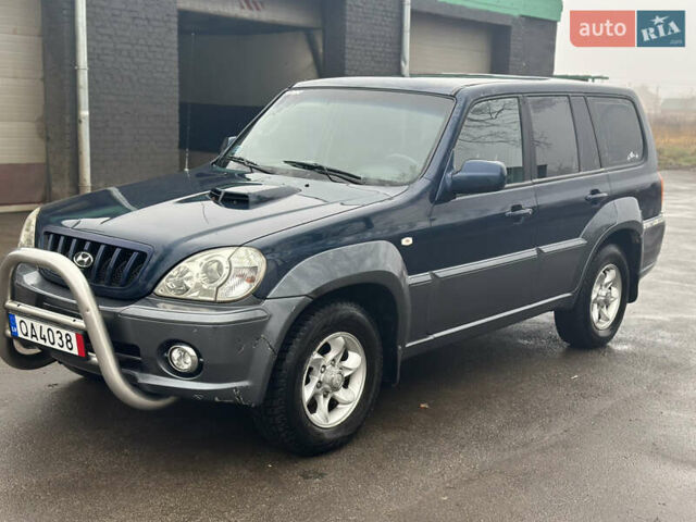 Синий Хендай Терракан, объемом двигателя 2.5 л и пробегом 218 тыс. км за 3500 $, фото 1 на Automoto.ua