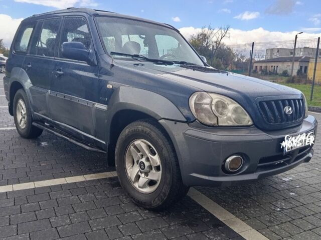 Хендай Терракан 2004 у Львові на Automoto.ua Синій Хендай Терракан, об'ємом двигуна 0 л та пробігом 300 тис. км за 2700 $, фото 1 на Automoto.ua