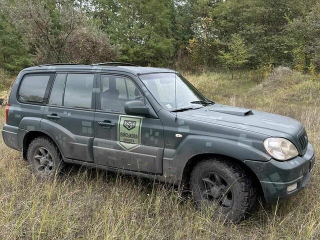 Синий Хендай Терракан, объемом двигателя 0 л и пробегом 289 тыс. км за 6000 $, фото 3 на Automoto.ua