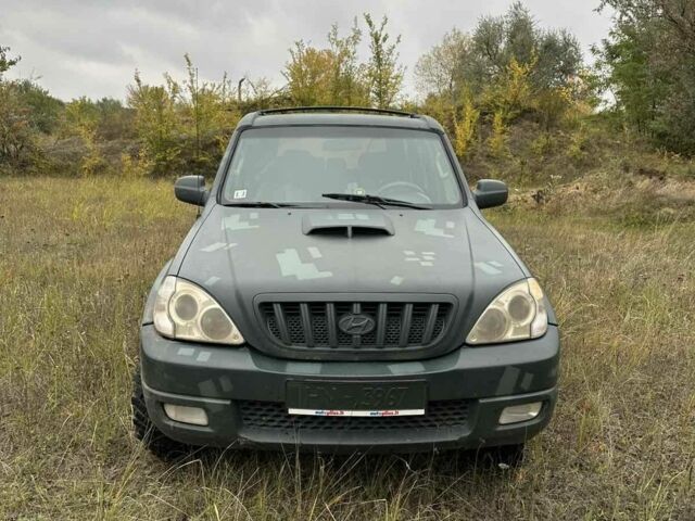 Хендай Терракан 2005 у Звенигородка на Automoto.ua Синій Хендай Терракан, об'ємом двигуна 0 л та пробігом 289 тис. км за 6000 $, фото 1 на Automoto.ua