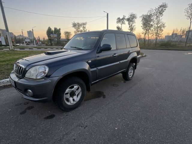 Хендай Терракан 2005 у Харкові на Automoto.ua Синій Хендай Терракан, об'ємом двигуна 2.9 л та пробігом 300 тис. км за 3300 $, фото 2 на Automoto.ua