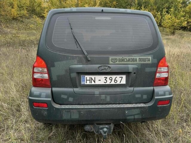 Хендай Терракан 2005 у Звенигородка на Automoto.ua Синій Хендай Терракан, об'ємом двигуна 0 л та пробігом 289 тис. км за 6000 $, фото 2 на Automoto.ua