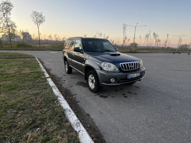 Хендай Терракан 2005 у Харкові на Automoto.ua Синій Хендай Терракан, об'ємом двигуна 2.9 л та пробігом 300 тис. км за 3300 $, фото 3 на Automoto.ua