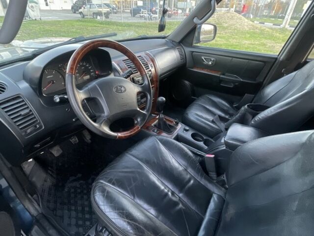 Хендай Терракан 2005 у Харкові на Automoto.ua Синій Хендай Терракан, об'ємом двигуна 2.9 л та пробігом 300 тис. км за 3300 $, фото 5 на Automoto.ua