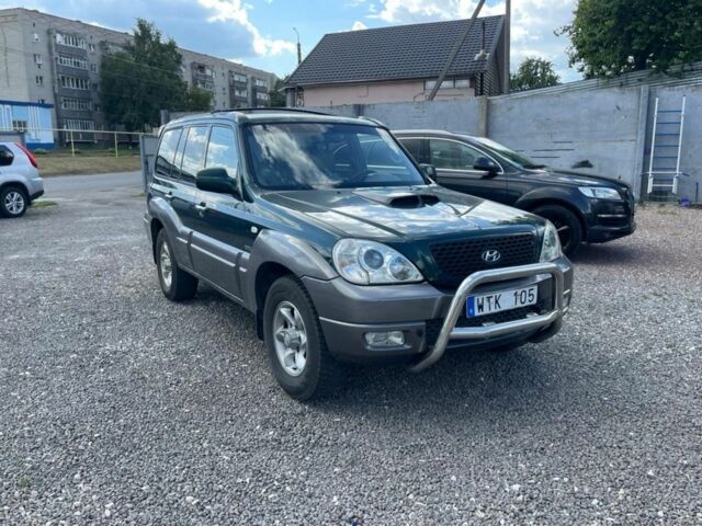 Хендай Терракан 2005 у Конотопе на Automoto.ua Зелений Хендай Терракан, об'ємом двигуна 2.9 л та пробігом 250 тис. км за 5000 $, фото 1 на Automoto.ua