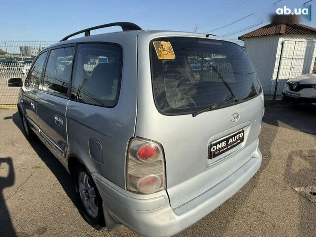 Хендай Траджет, об'ємом двигуна 2 л та пробігом 308 тис. км за 3990 $, фото 3 на Automoto.ua