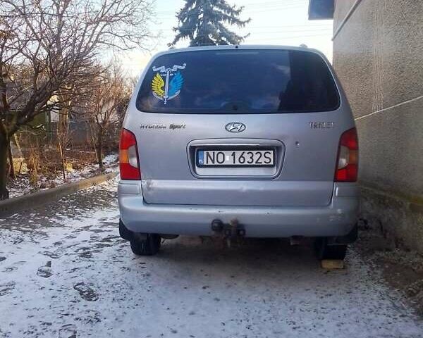 Хендай Траджет 2002 в Николаеве на Automoto.ua Серый Хендай Траджет, объемом двигателя 2 л и пробегом 400 тыс. км за 2700 $, фото 7 на Automoto.ua
