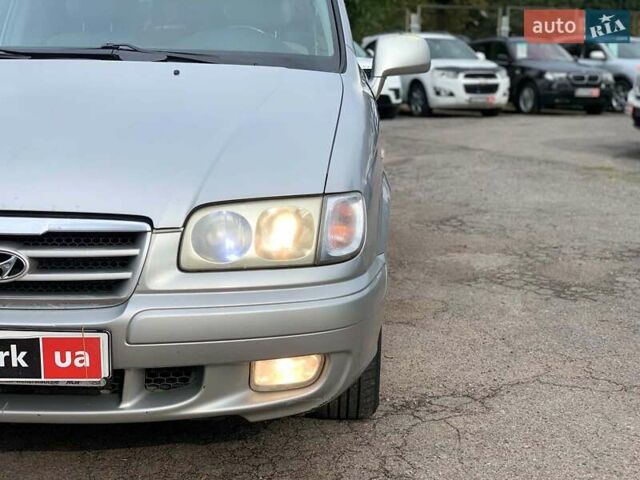 Серый Хендай Траджет, объемом двигателя 2 л и пробегом 250 тыс. км за 4630 $, фото 8 на Automoto.ua
