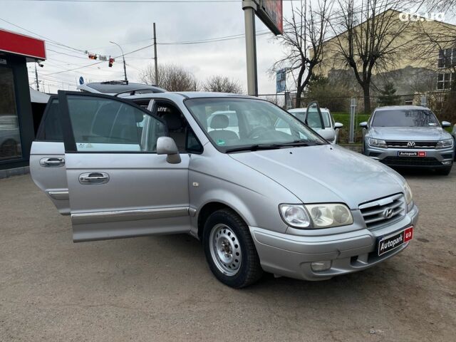 Сірий Хендай Траджет, об'ємом двигуна 2 л та пробігом 250 тис. км за 5990 $, фото 14 на Automoto.ua