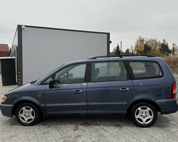 Синий Хендай Траджет, объемом двигателя 2 л и пробегом 300 тыс. км за 2100 $, фото 7 на Automoto.ua