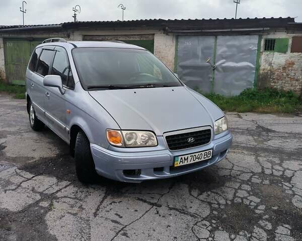 Синий Хендай Траджет, объемом двигателя 2 л и пробегом 300 тыс. км за 3900 $, фото 9 на Automoto.ua