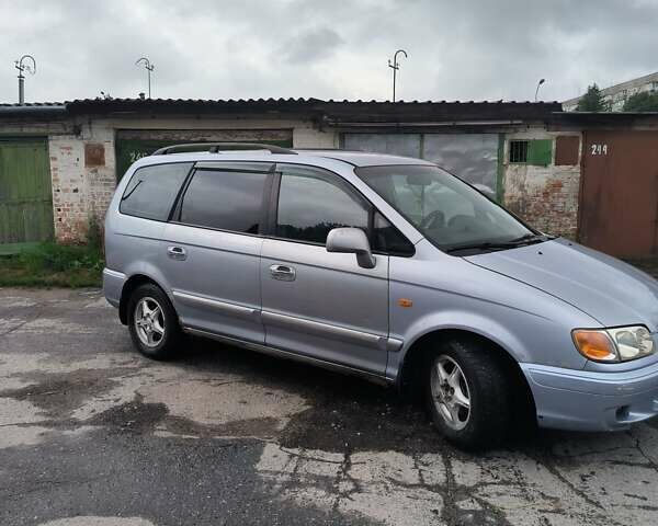 Синий Хендай Траджет, объемом двигателя 2 л и пробегом 300 тыс. км за 3900 $, фото 8 на Automoto.ua