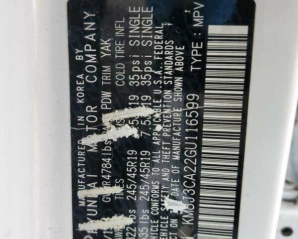 Белый Хендай Туксон, объемом двигателя 1.6 л и пробегом 137 тыс. км за 3000 $, фото 12 на Automoto.ua