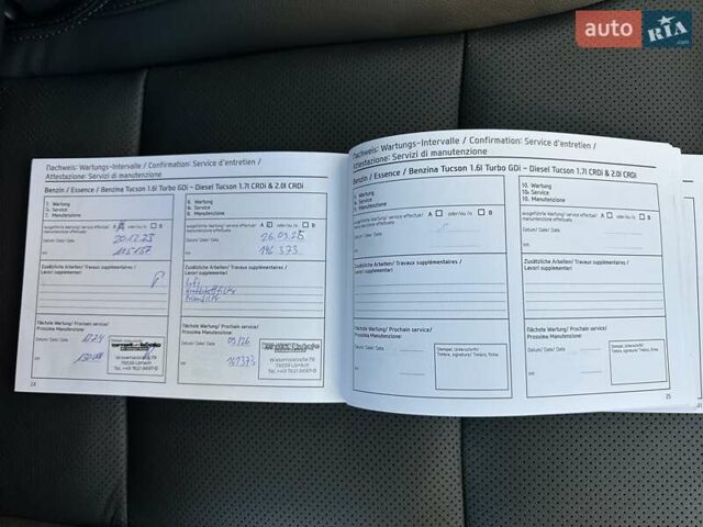 Білий Хендай Туксон, об'ємом двигуна 2 л та пробігом 148 тис. км за 22500 $, фото 99 на Automoto.ua