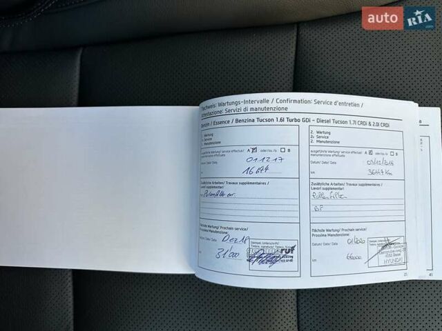 Білий Хендай Туксон, об'ємом двигуна 2 л та пробігом 148 тис. км за 22500 $, фото 97 на Automoto.ua