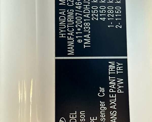 Білий Хендай Туксон, об'ємом двигуна 2 л та пробігом 148 тис. км за 22500 $, фото 40 на Automoto.ua