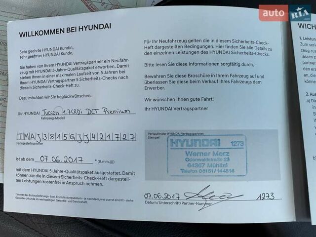 Белый Хендай Туксон, объемом двигателя 2 л и пробегом 149 тыс. км за 20990 $, фото 52 на Automoto.ua
