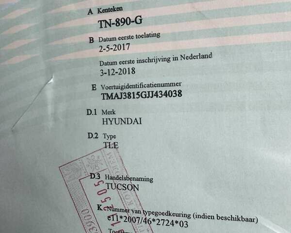 Белый Хендай Туксон, объемом двигателя 1.7 л и пробегом 149 тыс. км за 18200 $, фото 20 на Automoto.ua