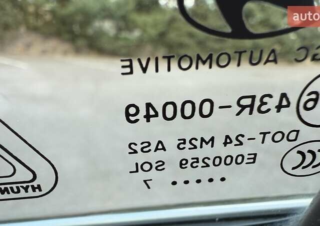 Белый Хендай Туксон, объемом двигателя 2 л и пробегом 149 тыс. км за 20990 $, фото 38 на Automoto.ua