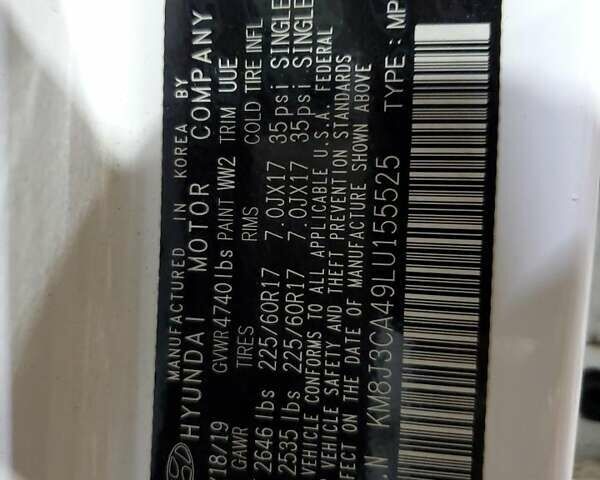 Белый Хендай Туксон, объемом двигателя 2 л и пробегом 97 тыс. км за 4400 $, фото 12 на Automoto.ua