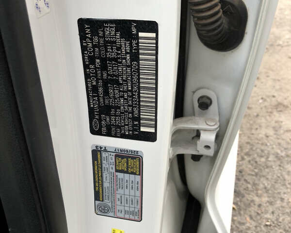 Белый Хендай Туксон, объемом двигателя 2 л и пробегом 25 тыс. км за 15900 $, фото 34 на Automoto.ua