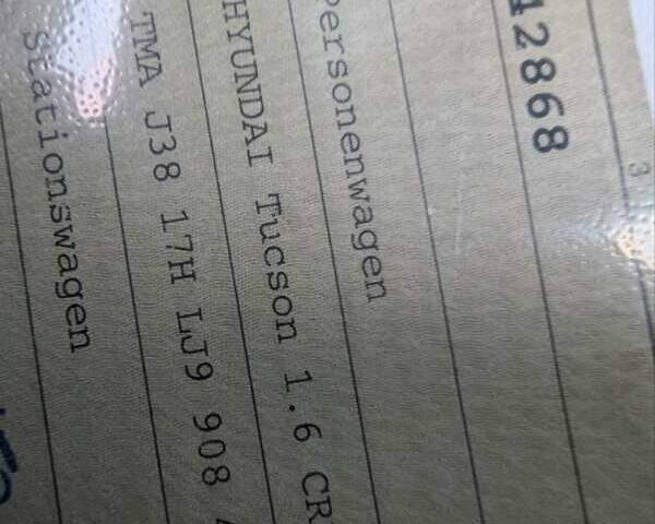 Білий Хендай Туксон, об'ємом двигуна 1.6 л та пробігом 152 тис. км за 21950 $, фото 91 на Automoto.ua