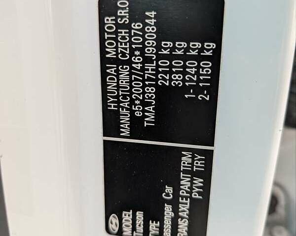 Білий Хендай Туксон, об'ємом двигуна 1.6 л та пробігом 152 тис. км за 21950 $, фото 83 на Automoto.ua