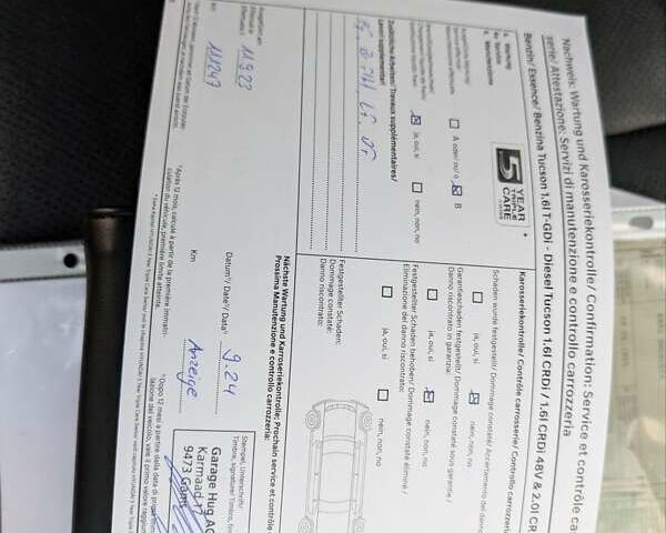 Білий Хендай Туксон, об'ємом двигуна 1.6 л та пробігом 152 тис. км за 21950 $, фото 87 на Automoto.ua