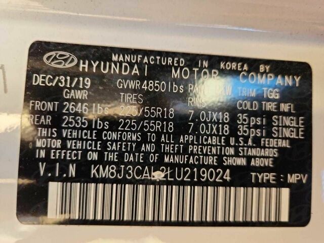 Білий Хендай Туксон, об'ємом двигуна 2.4 л та пробігом 80 тис. км за 2200 $, фото 12 на Automoto.ua