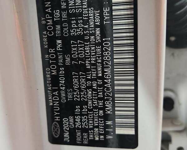 Белый Хендай Туксон, объемом двигателя 2 л и пробегом 85 тыс. км за 4300 $, фото 12 на Automoto.ua