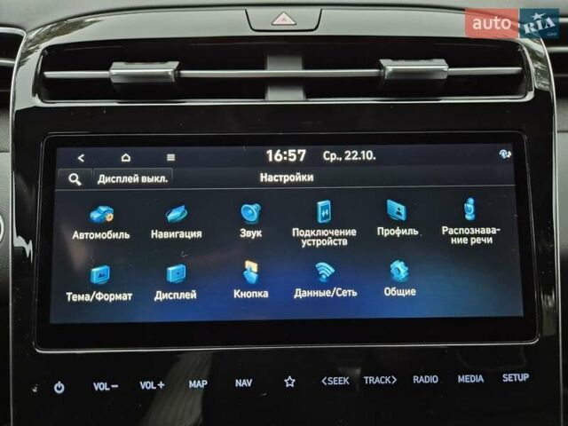 Білий Хендай Туксон, об'ємом двигуна 1.6 л та пробігом 41 тис. км за 33600 $, фото 76 на Automoto.ua