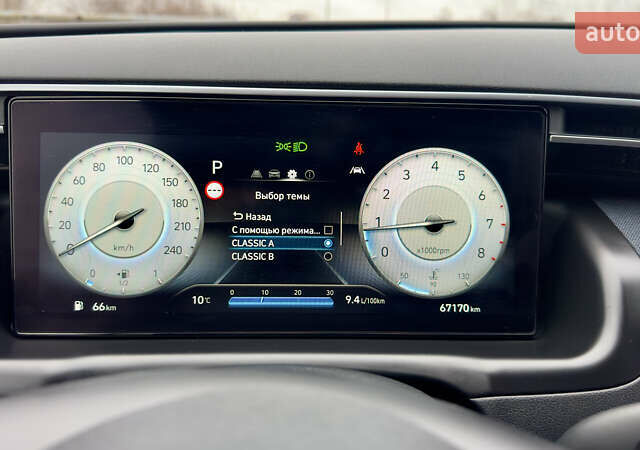 Білий Хендай Туксон, об'ємом двигуна 2 л та пробігом 67 тис. км за 24500 $, фото 8 на Automoto.ua