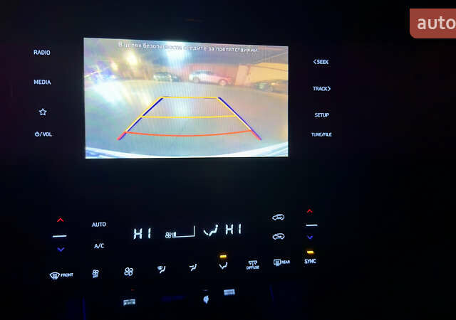 Білий Хендай Туксон, об'ємом двигуна 2 л та пробігом 67 тис. км за 24500 $, фото 14 на Automoto.ua