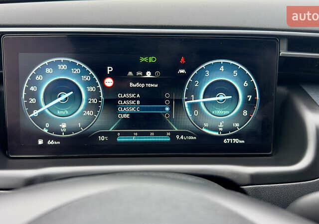 Білий Хендай Туксон, об'ємом двигуна 2 л та пробігом 67 тис. км за 24500 $, фото 10 на Automoto.ua