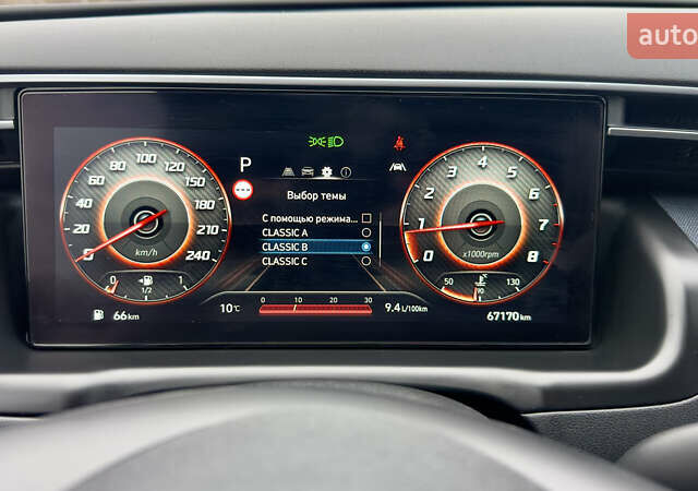 Білий Хендай Туксон, об'ємом двигуна 2 л та пробігом 67 тис. км за 24500 $, фото 9 на Automoto.ua