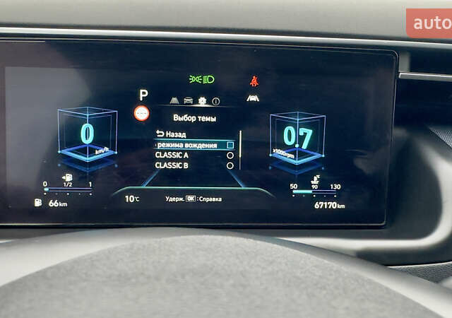 Білий Хендай Туксон, об'ємом двигуна 2 л та пробігом 67 тис. км за 24500 $, фото 7 на Automoto.ua