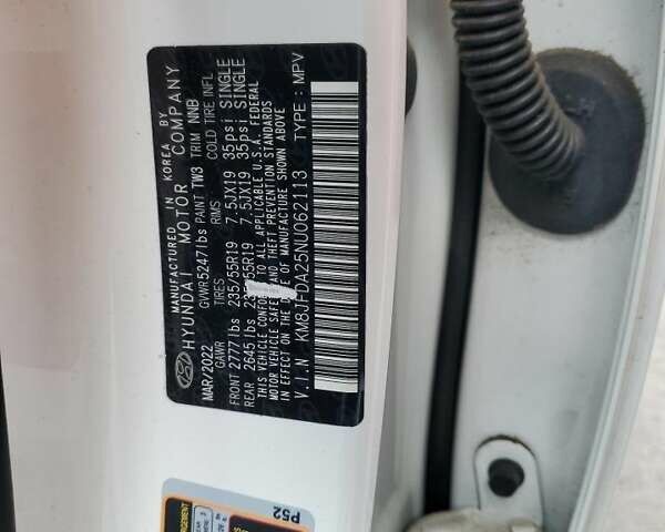 Белый Хендай Туксон, объемом двигателя 1.6 л и пробегом 33 тыс. км за 14147 $, фото 12 на Automoto.ua